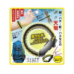 ���N�[�|�����聚 �y1,000�~�ۂ�����z ���W���[�E�X�|�[�c �A�E�g�h�A�p�i �S���܃J���[�u���X���b�g HDL-4508 �I�j�����} ���ɂ���