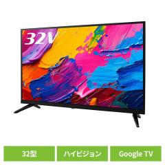無料長期保証】【推奨品】FUNAI FL-24H2060 地上・BS・110度CSデジタル