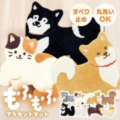 �����r���[���e�Ń|�C���g�Ҍ��� �􂦂�A�N�Z���g�}�b�g �I�J �A�N�Z���g�}�b�g �C���e���A�}�b�g �}�b�g �V���i�E�U�[ �� �L �� ���킢