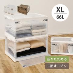 ���[�{�b�N�X �t�^�t�� �܂肽���� �L���X�^�[�t�� ���� ���[�P�[�X �ߗގ��[�P�[�X �v���X�`�b�N ���[ �� �ߑ��P�[�X �R���e�i���[�{�b