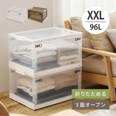 ���[�{�b�N�X �t�^�t�� �܂肽���� �L���X�^�[�t�� ���� ���[�P�[�X �ߗގ��[�P�[�X �v���X�`�b�N ���[ �� �ߑ��P�[�X �R���e�i���[�{�b