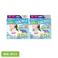 �P�����[ �Ђ��� ��p �ҏ� �� �W�F�� �l�b�N�[���X�}�[�g �P�����[ �P�����[ �Ђ��� ��p �ҏ� �� �W�F��