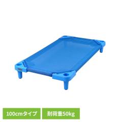 �N�[���L�b�Y �c���p�x�b�g �����Q�R�b�g �X�^�b�L���O�x�b�h COOLKIDS �X�^�b�L���O�� �R�ۂ����Q�R�b�g�i100cm�^�C�v�j �N�[���L�b�Y 