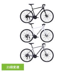 �N���X�o�C�N �ʋΒʊw 700C ���]�� �V�}�m shimano 21�i�ϑ� �y�����ԁzACEXIS�N���X�o�C�N�V�}�m 21�i�ϑ� Calculus ACEXIS [����s��]