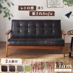 �\�t�@�[ 2�l�|�� ���U�[�� ���g�� ���B���e�[�W�� ������� �t�@�u���b�N �V���v�� �I�|���t �I�t �V�R�؃t���[�� ���悢�e�� �N�b�V��