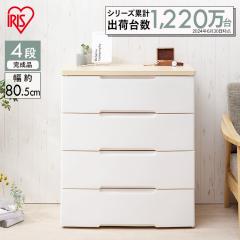 ���N�[�|�����聚 �`�F�X�g ���� �I �����o�� ���o�� �A�C���X�I�[���} ���[�P�[�X ���[�{�b�N�X �`�F�X�g 4�i HG-804R ���C�h ���[�{