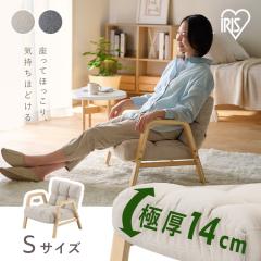 �����֎q ���֎q ����� �Ђ��|�� S�T�C�Y �w������ �܂肽���� �R���p�N�g ����14cm �ӂ��ӂ� �ؐ��A�[�� �a�� ���[�e�[�u�� ������ 1�l