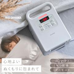 �z�c�����@ �A�C���X�I�[���} �V���O���m�Y�� �J���[�Y �R���p�N�g �_�j�ގ� �ԕ��΍� �ԕ� �V���O�� �ӂƂ񊣑��@ �_�j�΍� �J�r FK-EC2