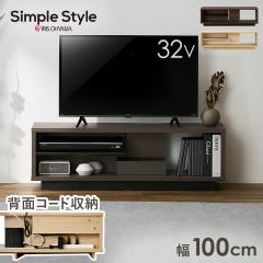 �e���r�� ���[�{�[�h �k�� ������� �ؖڒ� ���[ �e���r�{�[�h tv�� �e���r���b�N tv�{�[�h ��100 45�C���` 32�C���` ��l��炵 �V���� 