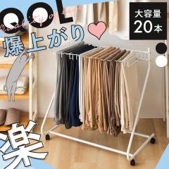 �X���b�N�X�n���K�[ 20�{�|�� �X���b�N�X�n���K�[���b�N �n���K�[ ���O���� �R���p�N�g �Y�{���n���K�[ ���� �L���X�^�[�t�� ���[ ���b