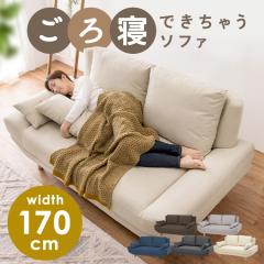 ���[�\�t�@ 2�l�|�� ������� �\�t�@ �u���C�g 2P [����s��] ���[�\�t�@ 2�l�|�� ������� �V���v�� ���C�h���� ���[�^�C�v ����Q �N�b