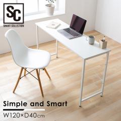 �� �p�\�R���f�X�N �V���v�� �x�[�V�b�N�f�X�N PBDK1240 �f�X�N 120 ��ƃf�X�N PC�f�X�N ���[�N�f�X�N �w�K�� �e�[�u�� �I�t�B�X �����[