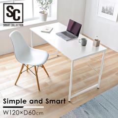 �� �p�\�R���f�X�N �V���v�� �x�[�V�b�N�f�X�N PBDK1260 �f�X�N 120 �p�\�R���f�X�N PC�f�X�N ���[�N�f�X�N �w�K�� �e�[�u�� �I�t�B�X ��