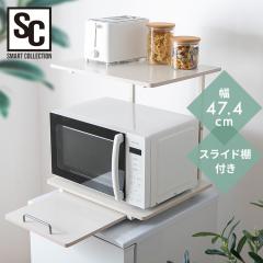 �L�b�`�����b�N �����W���b�N �①�ɏド�b�N �z���C�g PRUR480R �①�� ���b�N �����W�� �X�y�[�X�L�����p �����W�{�[�h �L�b�`�� �I ��