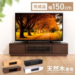 �e���r�� ���[�^�C�v 50�C���` 50�^�e���r�{�[�h ���[�t�� �O�ʃK���X�e���r�� T-KYTV150 �����e���r��e���r�{�[�h AV�{�[�h