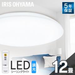 LED�V�[�����O���C�g �V�[�����O���C�g ���C�g 12�� ���� CEA-2312D led led�V�[�����O���C�g 12�� �Ɩ���� �Ɩ� �V��Ɩ� LED �ߓd ��