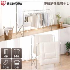 ���󕨊��� ���� �܂肽���� �R���p�N�g �ȃX�y�[�X �L�k���� �ό` ��e�� �z�c���� 2�� �X�e�����X ��v �T�r�ɂ��� �y�� �g���ȒP �H��