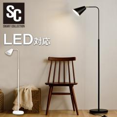 �t���A�����v PFL-1L �S2�F �t���A���C�g �ԐڏƖ� �Ɩ� ���C�g ������� �V���v�� �x�b�h�T�C�h �Q�� �X�^���h���C�g �C���e���A�Ɩ� ��