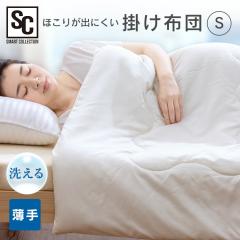 �����r���[���e�Ń|�C���g�Ҍ��� �z�c �|���ӂƂ� �V���O�� �|���z�c ����|���z�c S �z���C�g TKFT-15 �V���O�� �ӂƂ� �Q�� ���� ���