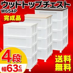 �����r���[���e�Ń|�C���g�Ҍ��� �`�F�X�g ���� �I �����o�� ���o�� �E�b�h�g�b�v�`�F�X�g 4�i W654P �`�F�X�g �ߑ��P�[�X �����o�� �^