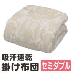 �������� �z�������|���z�c FDRK-SD �x�[�W�� �A�C���X�I�[���}