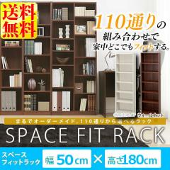 �����r���[���e�Ń|�C���g�Ҍ��� �V�F���t �ؐ� �I �A�C���X�I�[���} ���[�I ���b�N �X�y�[�X�t�B�b�g���b�N