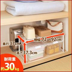 �y2�Z�b�g�z ��������[ ���b�N ��������[�I ��72-92 ���s37 ����37 �L�k ���[���b�N �z�c���[���b�N �������� ���[�I ���̂��`�� ��