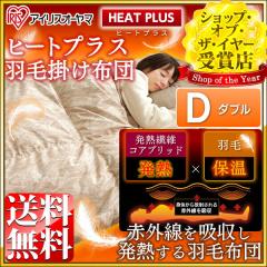 �z�c �_�u�� �z���C�g�_�b�N�_�E�� 50% �|���z�c �������� FHPD-D ���M �ۉ� �q�[�g�v���X ��