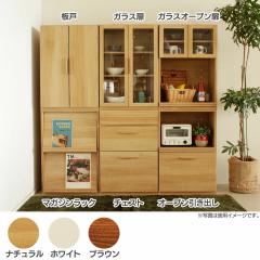 �y���������z�y�H��I �����i�z�H��I Cradenza�y��60 �����W�� �L�b�`���{�[�h ���{�� ���Y�z �K