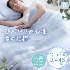 �^�I���P�b�g �_�u�� �� �N�[�� �Ђ��� ���|�� �⊴ ���|�� �ėp �⊴���o�[�V�u���p�C���P�b�g �L���g�P�b�g �⊴ �Ђ��� �Ђ���
