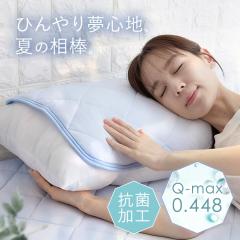 �s���[�p�b�h �N�[�� ���⊴ �V�ڐG�⊴�G�A�[���p�b�h 2���g �S5�F �ڐG�⊴ �ʋC�� �R�ہE�h�L�E�h�_�j �E�H�b�V���u�� 45�~50 ������