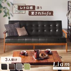 �����r���[���e�Ń|�C���g�Ҍ��� �\�t�@ �\�t�@�[ 3�l�|�� �k�� �O�l�|�� sofa �o�C�L���X�g �V���� ���r���O �C�X ���B���e�[�W ���g�� 