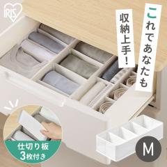 ���[�{�b�N�X �����o�� �d�؂� �� �������[�P�[�X �������[�{�b�N�X �s�D�z �ʋC�� �d�� ������ ���[�d�؂� �������[ �ߗގ��[�P�[�X 