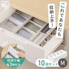 �y10�Z�b�g�z ���[�{�b�N�X �����o�� �d�؂� �� �������[�P�[�X �������[�{�b�N�X �s�D�z �ʋC�� �d�� ������ ���[�d�؂� �ߗގ��[�P