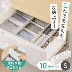 �y10�Z�b�g�z ���[�{�b�N�X �����o�� �d�؂� �� �������[�P�[�X �������[�{�b�N�X �s�D�z �ʋC�� �d�� ������ ���[�d�؂� �ߗގ��[�P