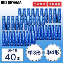 ���d�r �P3 �P4 �I�ׂ�40�{ �P3�~20�{�{�P4�~20�{ �A���J�����d�r �A���J�� BIGCAPA basic LR6Bb 20P LR03Bb 20P �A�C���X�I�[���} �y��