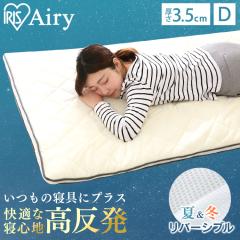 �~���p�b�h �_�u�� ���o�[�V�u�� �� �~ �I�[���V�[�Y�� �ʔN �x�b�h�p�b�h �̈����U ������ �Q�Ԃ� �􂦂� �ې� �R�� �h�L �ʋC�� ���C