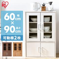 ���N�[�|�����聚 �I �H��I �K���X�L���r�l�b�g GKN-9060 �L�b�`�����[ �䏊 �k�� �ؐ� ���b�N �L���r�l�b�g ���[�I �����W���[ �L�b�`