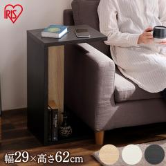 �e�[�u�� �T�C�h�e�[�u�� STB-288W �T�C�h �\�t�@ 2WAY �x�b�h ���r���O �Q�� �V���v�� ���_�� �R���p�N �g2WAY �c�u�� ���u�� ������� 