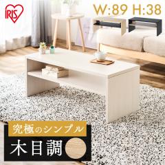 �e�[�u�� ���[�e�[�u�� ���r���O�e�[�u�� LTB-890W ���r���O ���[ �V���v�� ���_�� �R���p�N�g �X���� ���[�t�� ���[ ������� �A�C���X