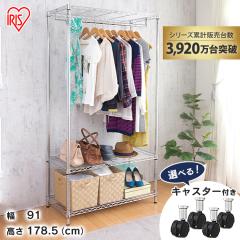�n���K�[���b�N �A�C���X�I�[���} �X�`�[�����b�N �n���K�[���b�N ���^�����[�h���[�u SEW-913E ��91 ���^�����b�N �X�`�[�����b�N ���b