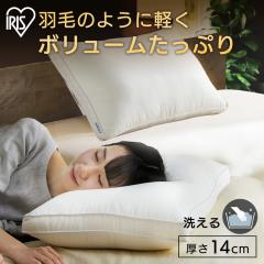 �� �􂦂� ���� �I�[���V�[�Y�� ���� ����14cm �z�e���d�l �ӂ�ӂ� �{�����[�� ���炩 ��� �}�N�� �܂��� �s���[ �}�C�N���t�@�C�o