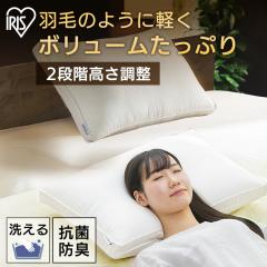 �� �܂��� �ᔽ�� �X���[�v�s���[ ���������^�C�v PTU-4060T  �������� �􂦂� �z�e�� �E���^���V�[�g ���� ���� ��� �}�C�N���t�@�C