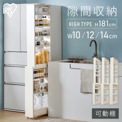 ���Ԏ��[ 10cm 12cm 14cm �L�b�`�����b�N �X���� �I ���b�N �L���X�^�[�t�� �X�g�b�J�[ �p���g���[ ���[ ���^ �����Ԏ��[ �L�b�`�����Ԏ�