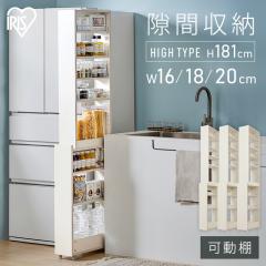 ���Ԏ��[ 16cm 18cm 20cm �L�b�`�����b�N �X���� �I ���b�N �L���X�^�[�t�� �X�g�b�J�[ �p���g���[ ���[ ���^ �����Ԏ��[ �L�b�`�����Ԏ�