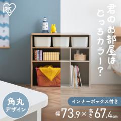 �������� ���[ ���b�N �{�b�N�X �A�C���X�I�[���} ��e�� ������� �������ᔠ �G�{�I ��������I �L�b�Y �q�ǂ� �V�F���t �k�� ���[�I 