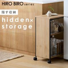 ���S�� �L���X�^�[�t �L�b�`�����S�� ���C�h ����29.5cm 3�i �V�t �X�g�b�p�[�t �V���v�� �L�b�`�� ���b�N ���[ �ډB�����S�� ���� ��