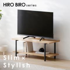 �e���r�� ���[�^�C�v 75cm �ő� 40�C���` �Ή� ���s�X���� ���[ �V�� �ω׏d18kg �ؖڒ� �k�� ���[�{�[�h �e���r�{�[�h �e���r���b�N �V