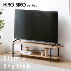 �e���r�� ���[�^�C�v 120cm �ő� 50�C���` �Ή� ���s�X���� ���[ �V�� �ω׏d30kg �ؖڒ� �k�� ���[�{�[�h �e���r�{�[�h �e���r���b�N �V