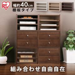 �J���[�{�b�N�X �I ���[�P�[�X �A�C���X�I�[���} ���[�{�b�N�X �X�^�b�N�{�b�N�X STB-400T �I�[�v�� �I�[�v���^�C�v ��40cm 40cm �O�J�� 